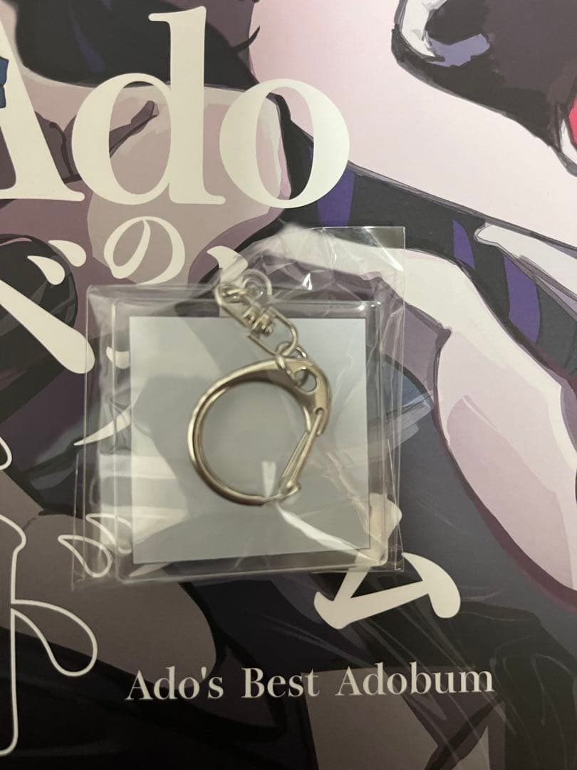 ado ベストアルバム 特典付き 限定デラックスBOX 数量限定 かるた付き