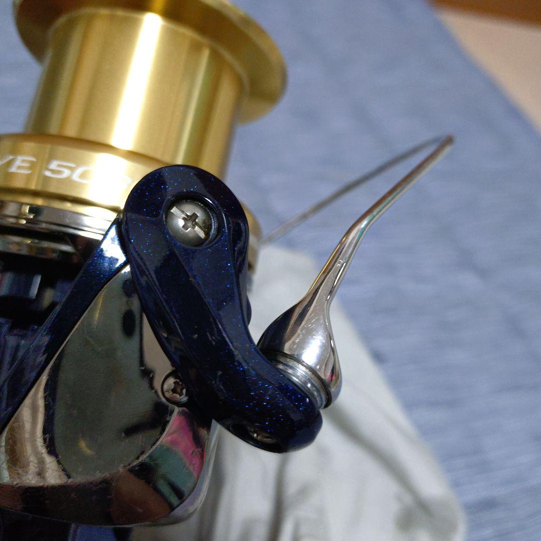 リール BULL'S EYE 5080