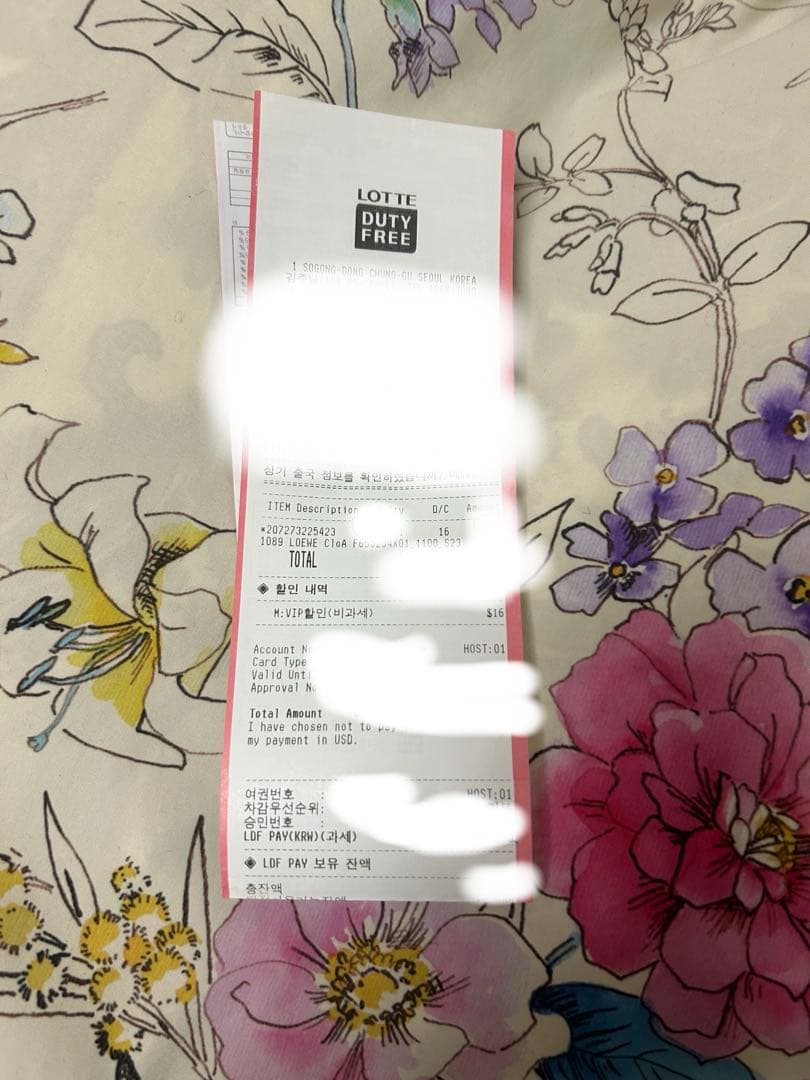 LOEWE モヘア　マフラー Black ロエベ　黒