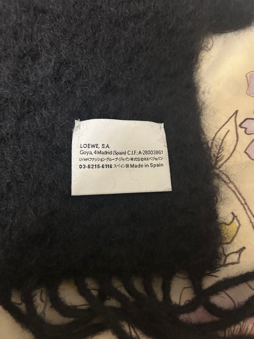 LOEWE モヘア　マフラー Black ロエベ　黒