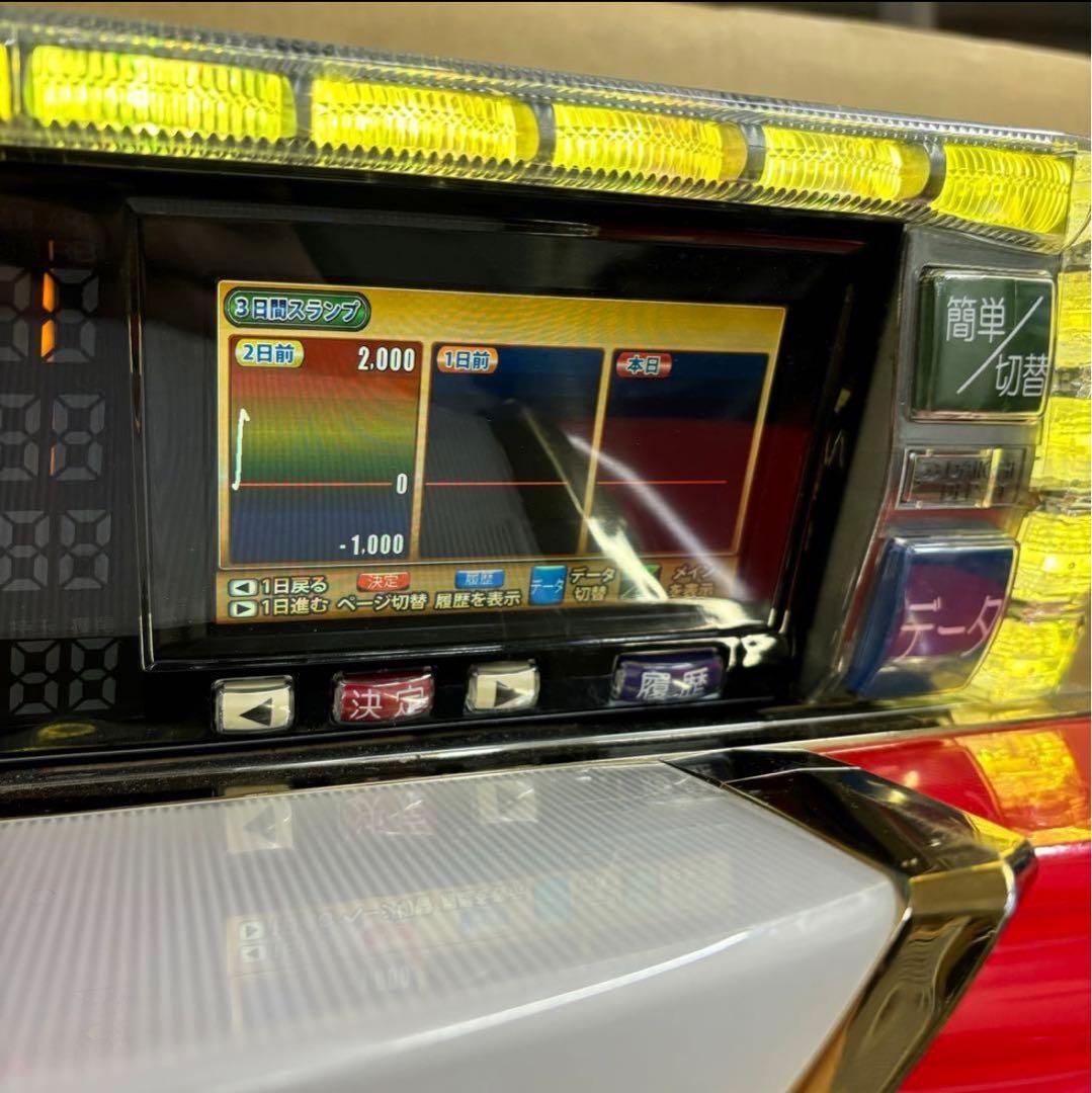 6号機 スマスロ ニューパルサーBT 実機 家庭用フルセット！