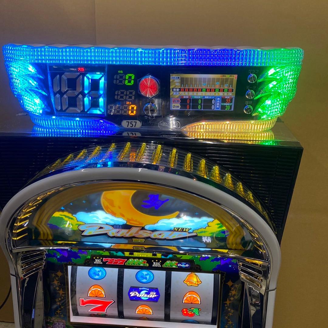 6号機 スマスロ ニューパルサーBT 実機 家庭用フルセット！