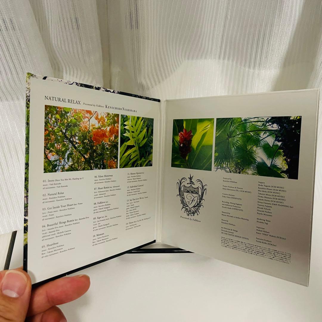 貴重　NATURAL RELAX KENICHIRO NISHIH