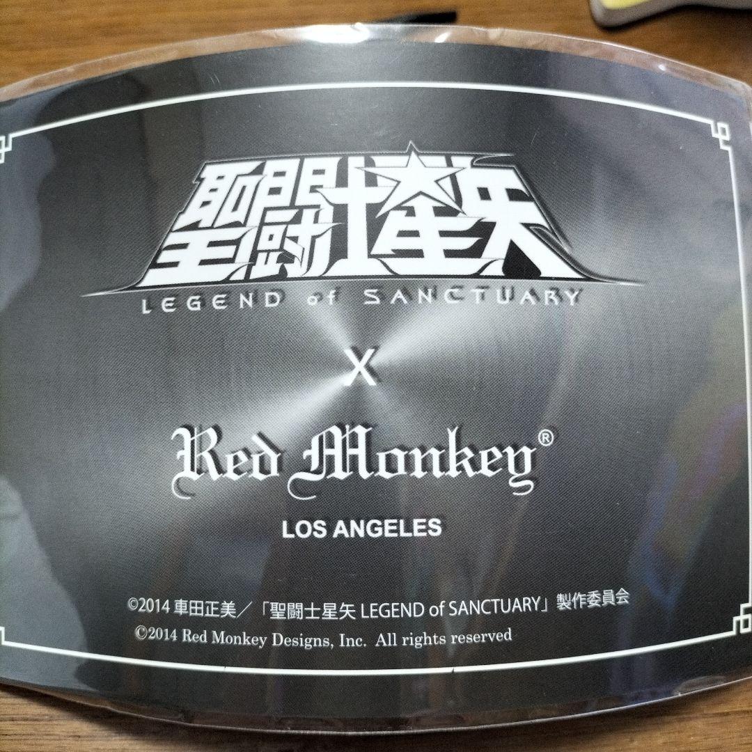 ❢値段交渉可❢聖闘士星矢エンブレム付きレザーバンド腕時計