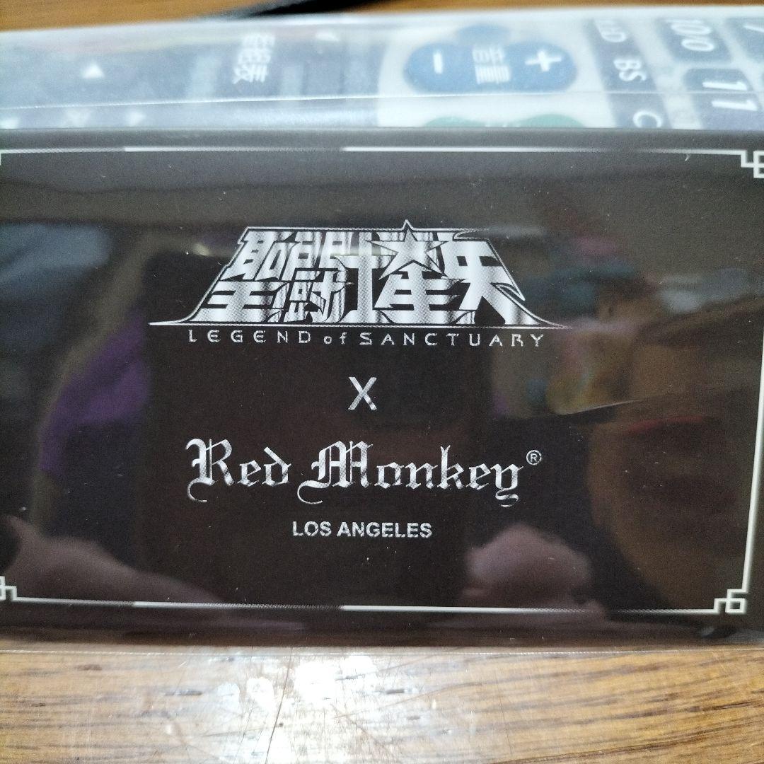 ❢値段交渉可❢聖闘士星矢エンブレム付きレザーバンド腕時計