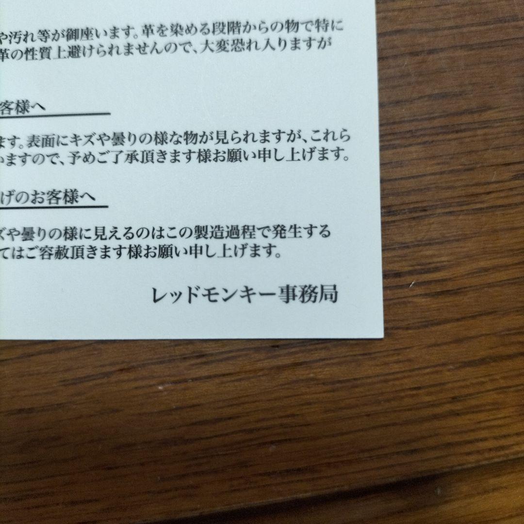 ❢値段交渉可❢聖闘士星矢エンブレム付きレザーバンド腕時計