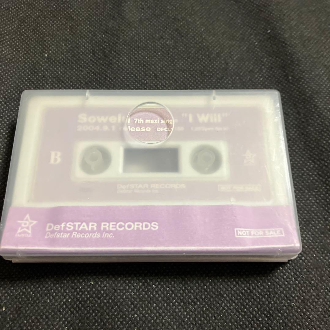 I Will Sowelu プロモ盤 カセットテープ 非売品