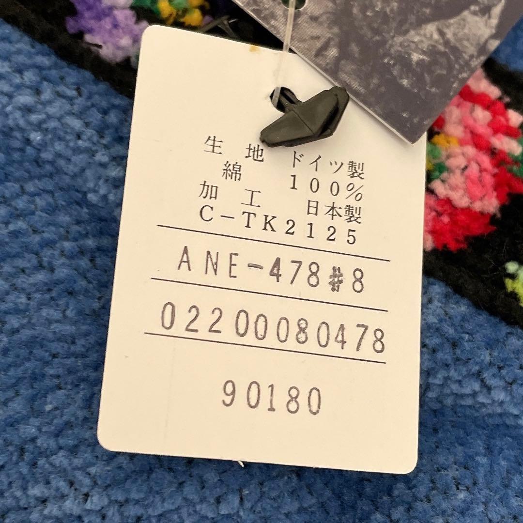 【新品 未使用】フェイラー エプロン ブルー