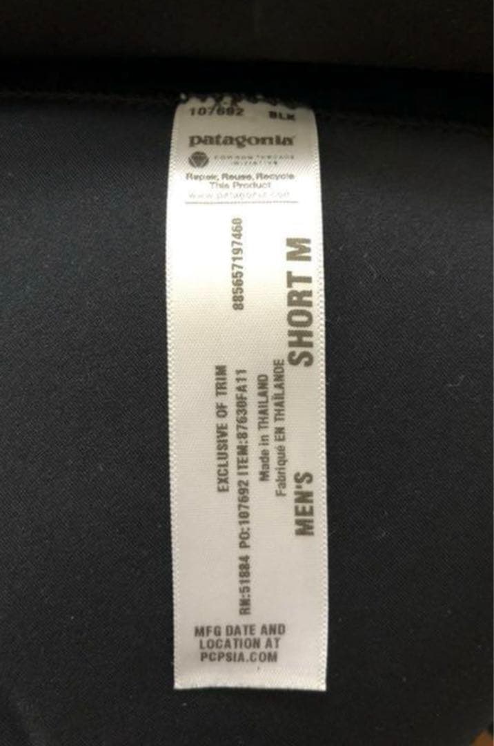 パタゴニア ウェットスーツ セミドライ　3x5