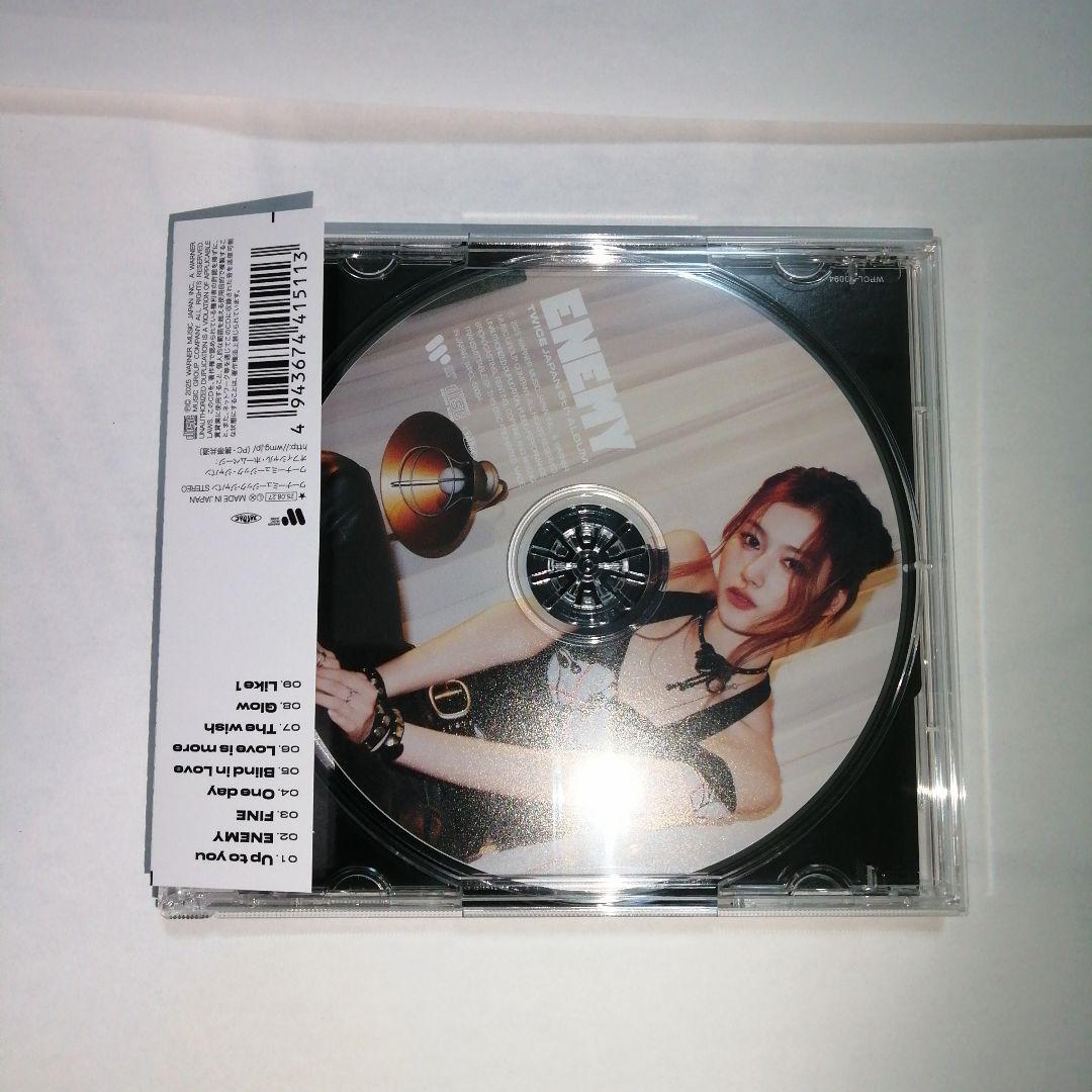 TWICE ENEMY 8周年 Collection BOX