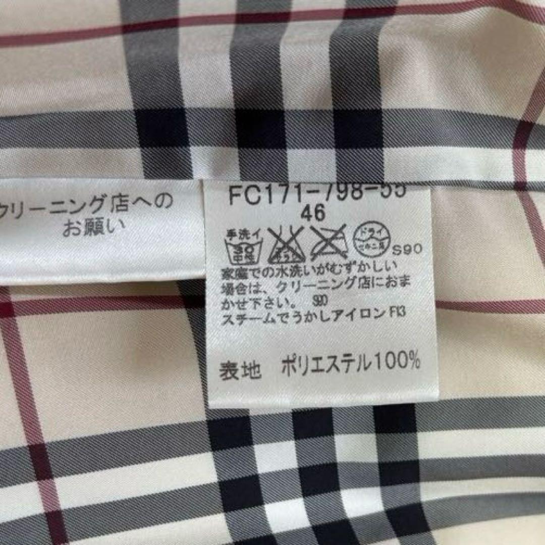 【Burberry】バーバリー ダウンジャケット ライトダウン ブラウン 美品