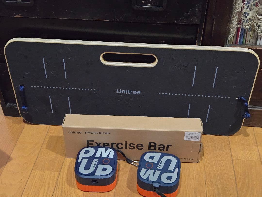 れ*ん様 【良品】Unitree Fitness PUMP Pro 2個セット