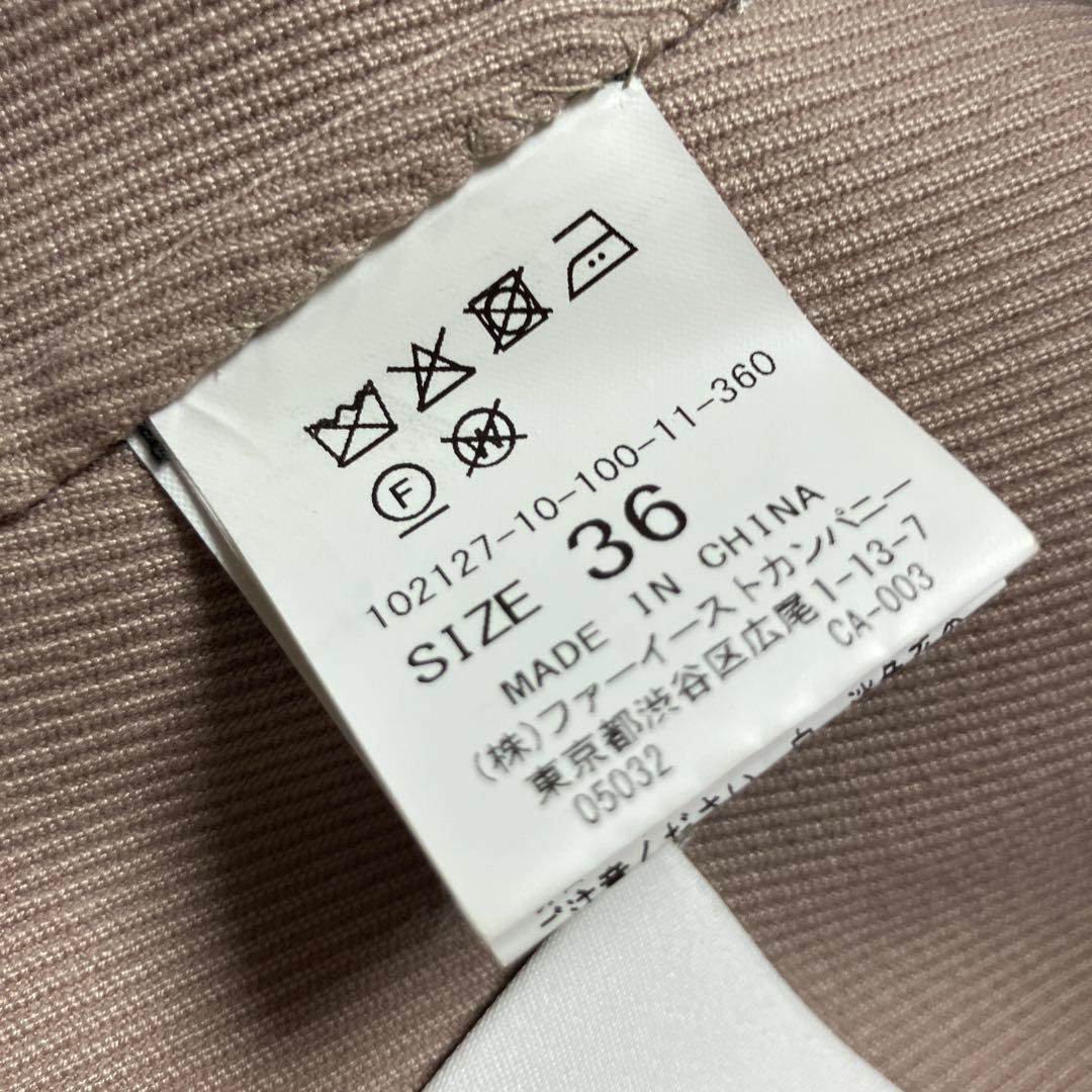 ANAYI カルゼリバーハーフスタンドケープ 36