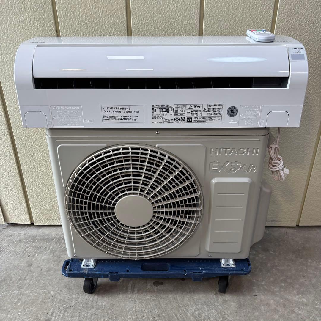 ✳️ 2024年製　日立エアコン2.2kw主に6畳用 ⭕️ とても良い状態のエアコン