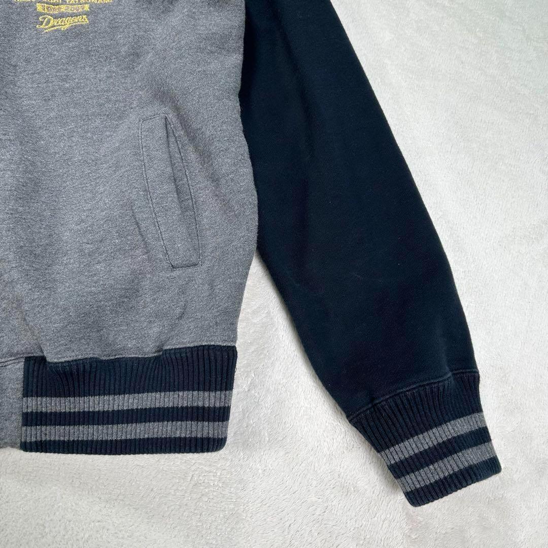 【ユナイテッドアスレ】中日ドラゴンズ立浪和義引退記念グッズ　ブルゾン　XL