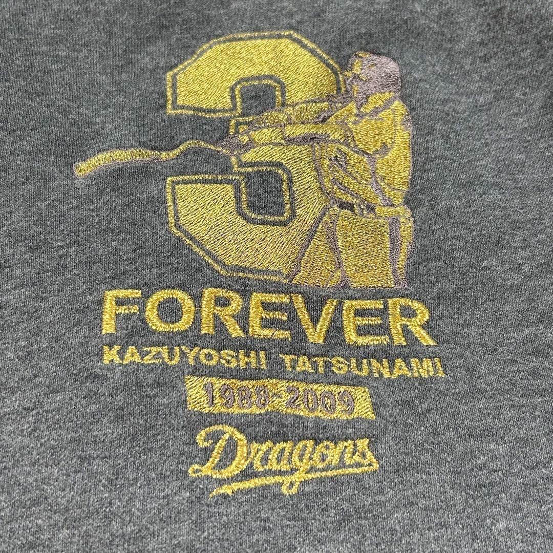 【ユナイテッドアスレ】中日ドラゴンズ立浪和義引退記念グッズ　ブルゾン　XL