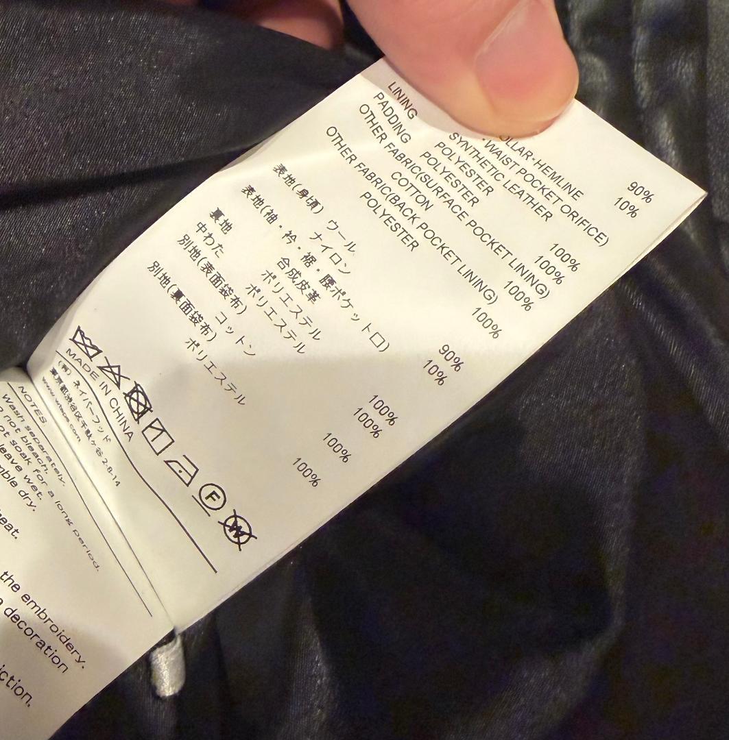 め*め様 WTAPS CANAL / WONY. MOSSER スタジャン