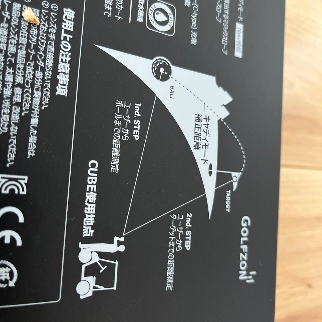 CUBE ゴルフ用距離計 シルバー/ブラック