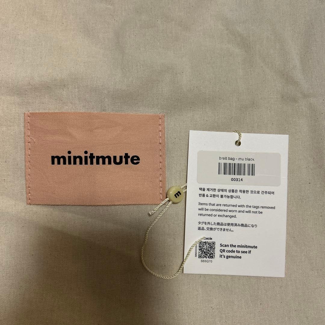 minitmute brett bag ブラック