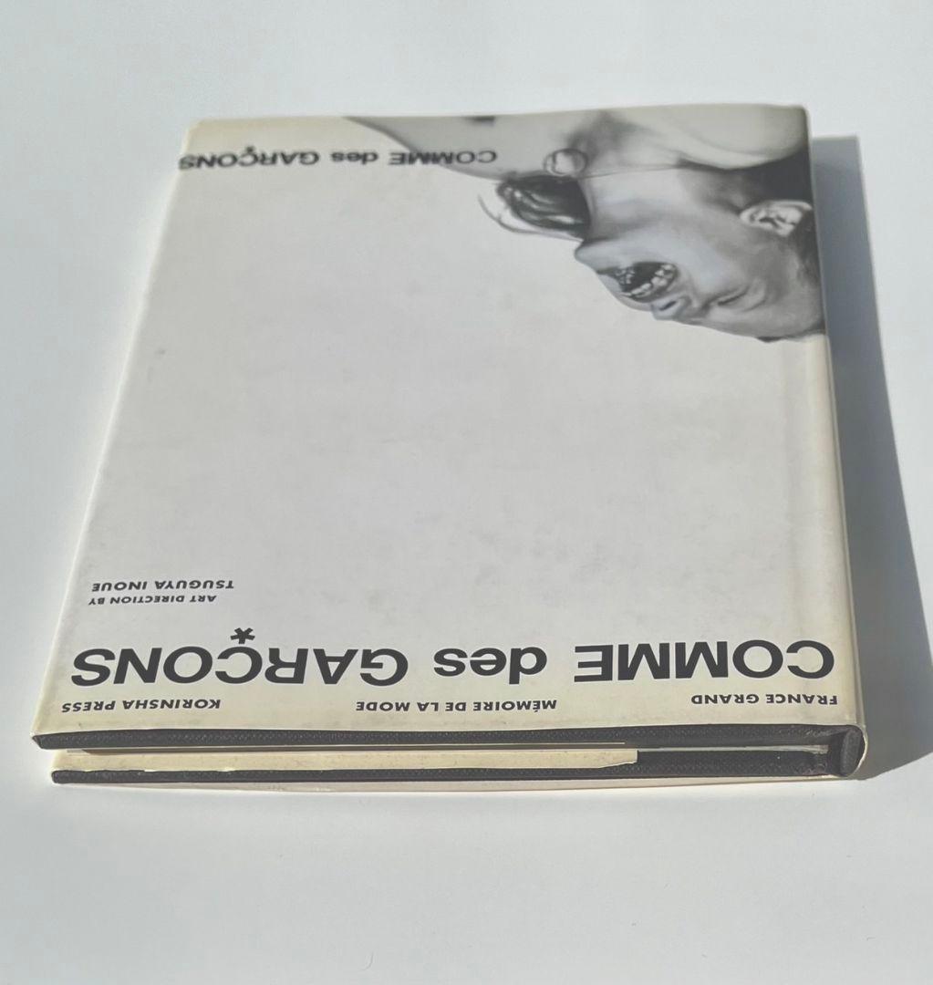 コム デギャルソン　Mémoire de la mode