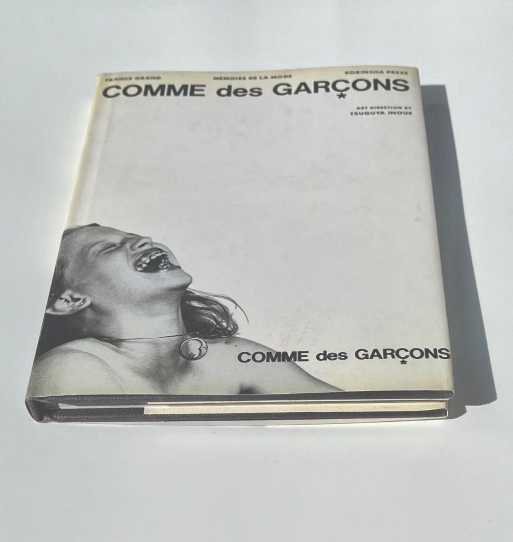 コム デギャルソン　Mémoire de la mode