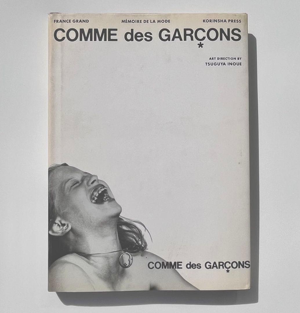 コム デギャルソン　Mémoire de la mode
