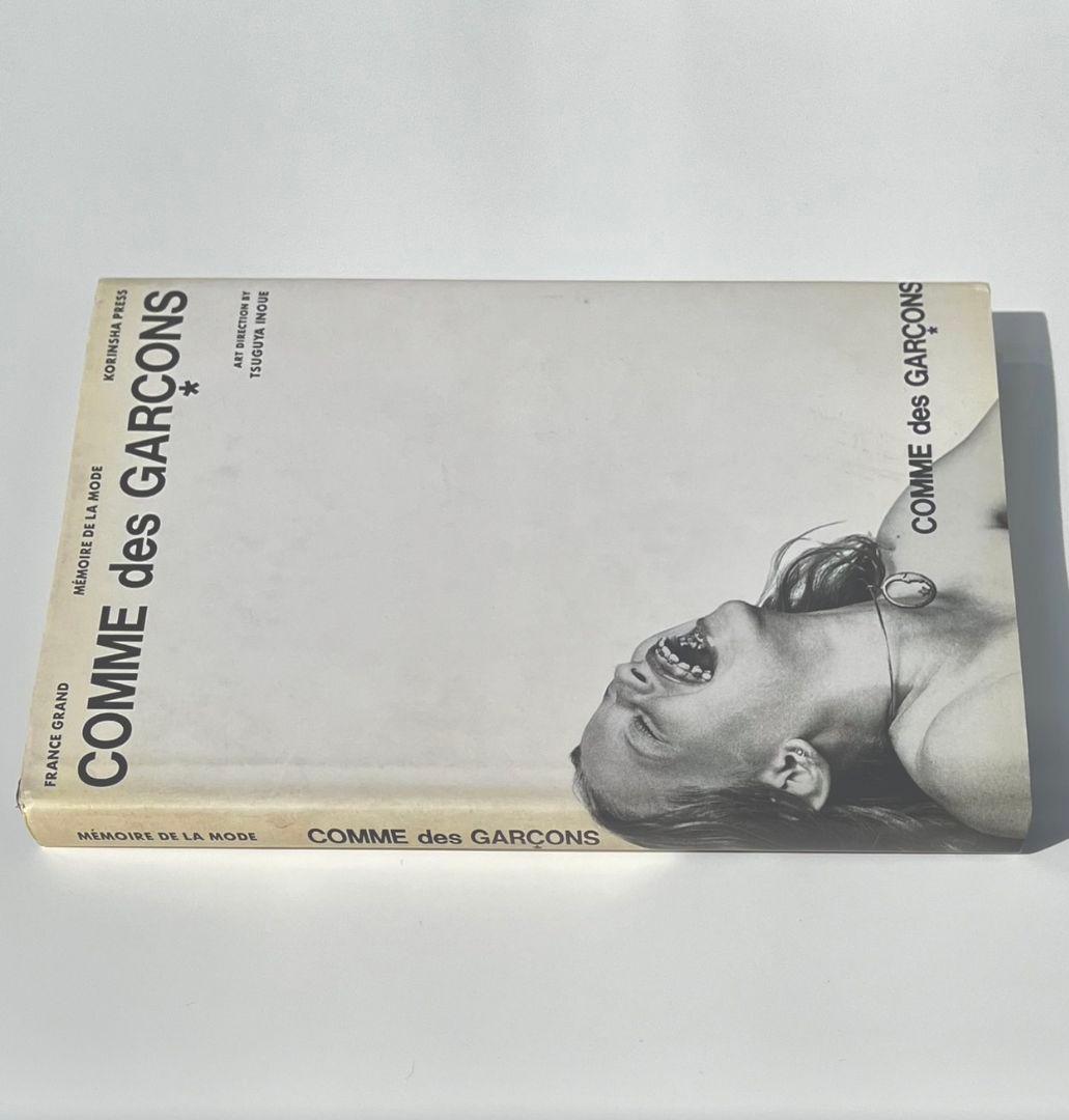 コム デギャルソン　Mémoire de la mode