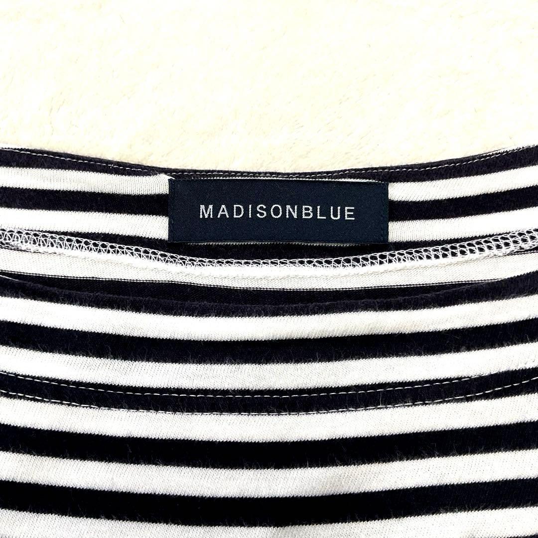 エリコ マディソンブルー ロングスリーブボーダーカットソー ロゴワッペン