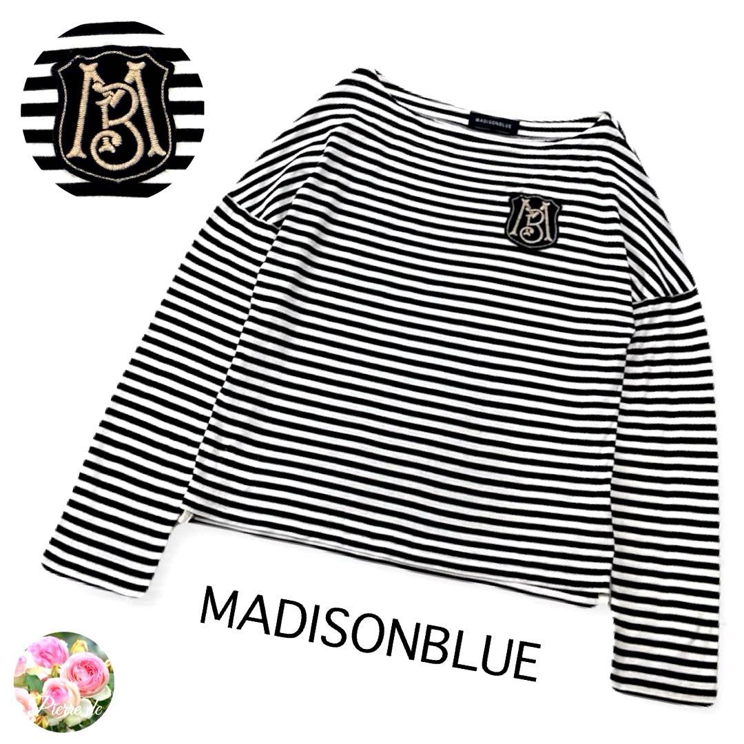 エリコ マディソンブルー ロングスリーブボーダーカットソー ロゴワッペン