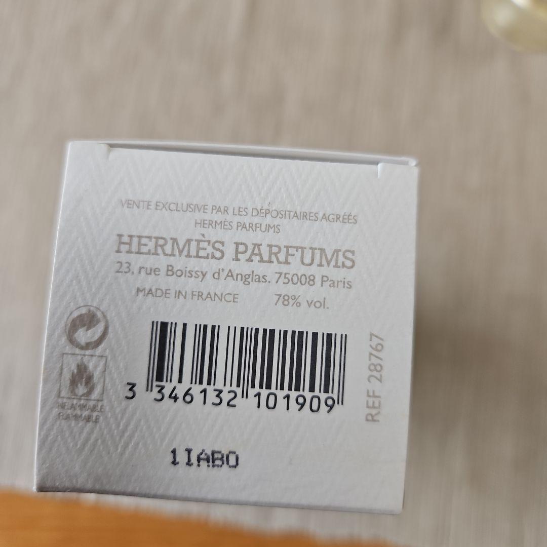 パルファム　ヴォヤージュ　ドゥ　エルメス　125ml　現定価33,550円