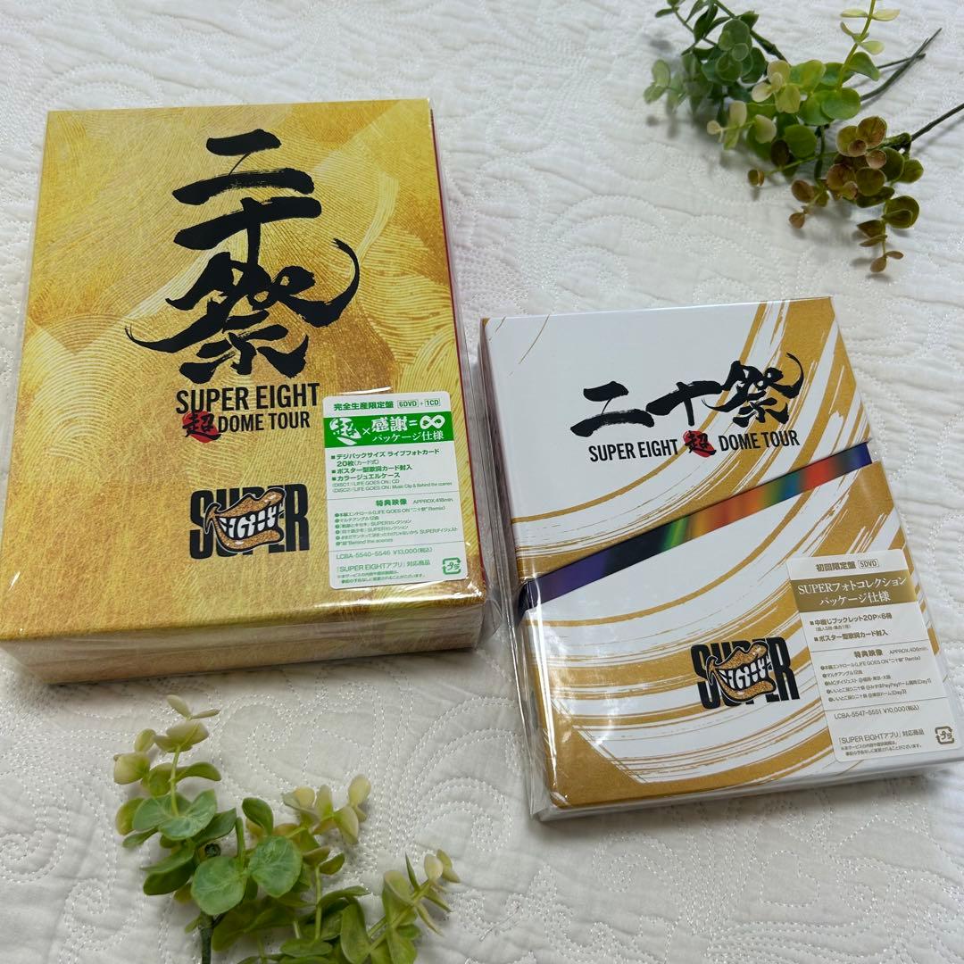 【かおり様】専用