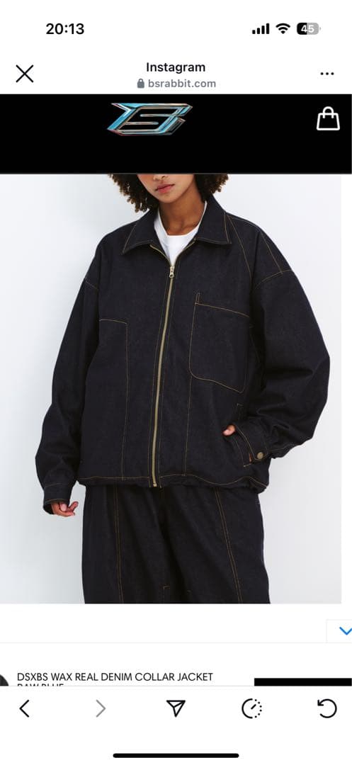 bsrabbit ジャケット