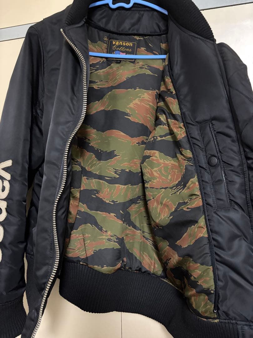 VANSON MA-1 ナイロン フライトジャケット