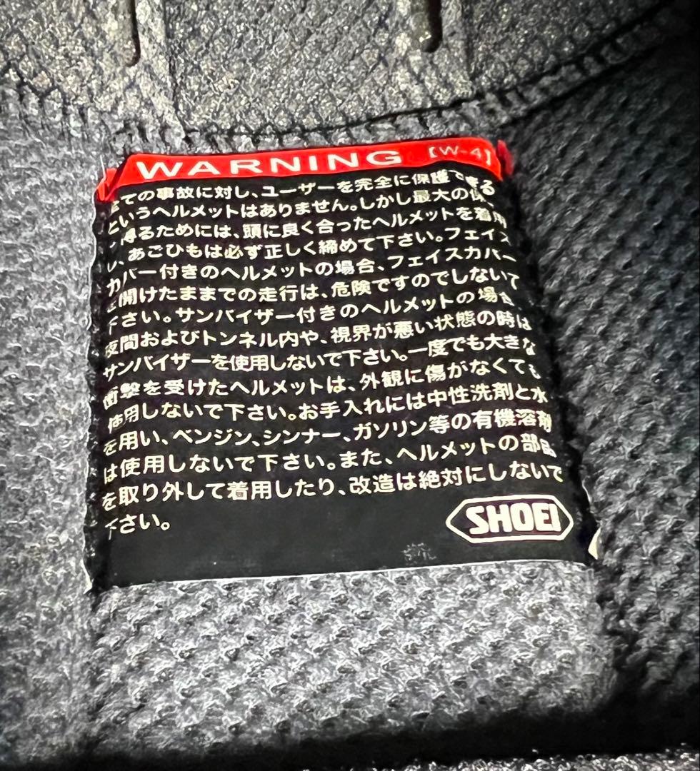 SHOEI GT-Air3 Nile ナイル Lサイズ　インカム無し