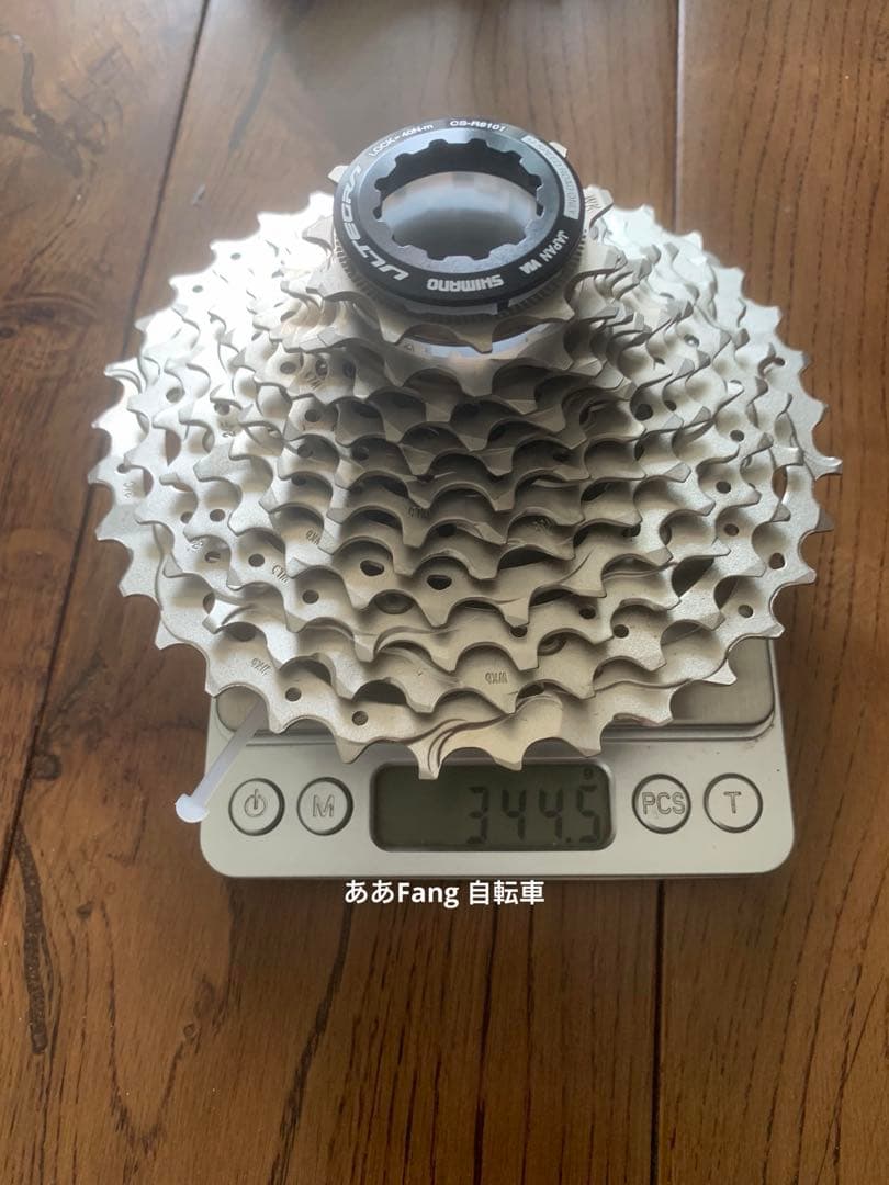 SHIMANO ULTEGRA R8170 Di2 コンポセット 2×12速