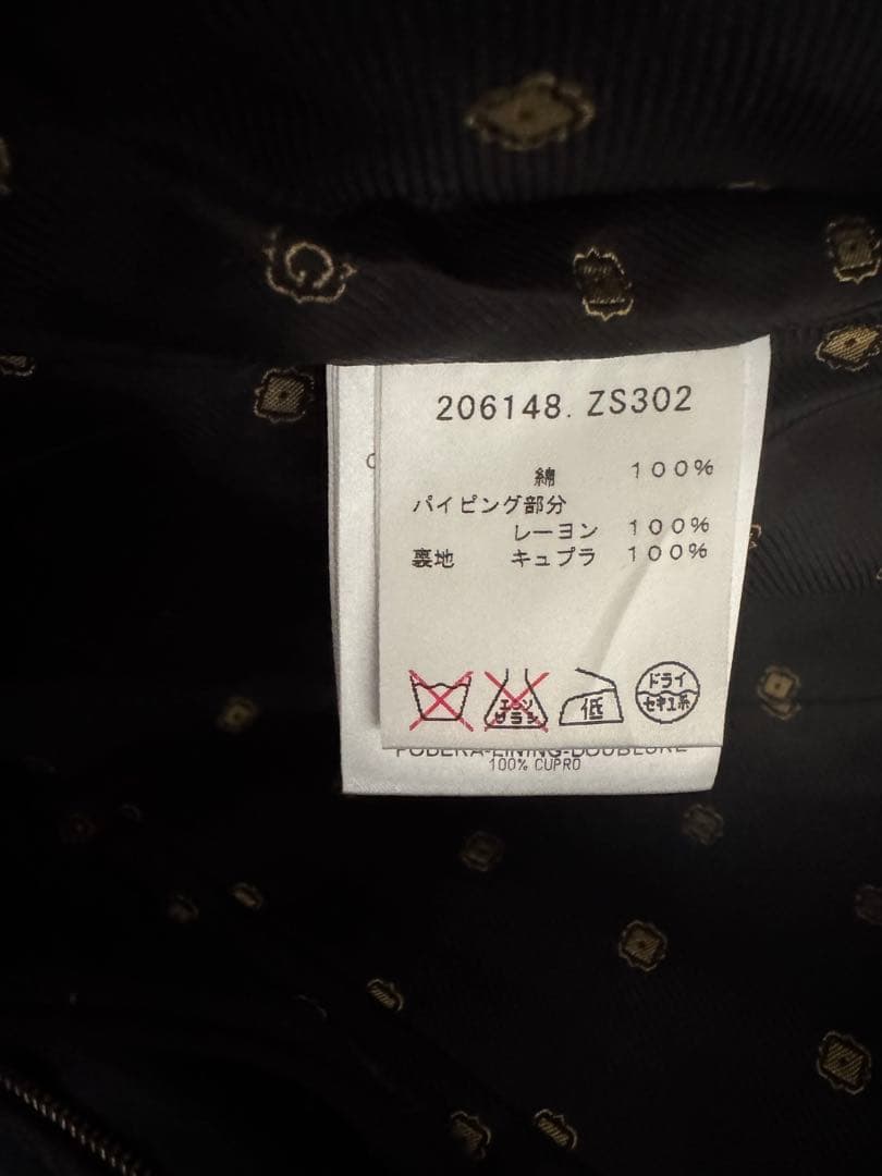 最終値下げ　グッチ ナポレオンジャケット ロゴ 金ボタン 裏地総柄 38