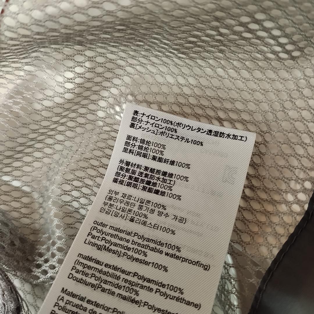 【新品タグ付】シマノ DSアドバンススーツ 上下セット 2XL RA-025S