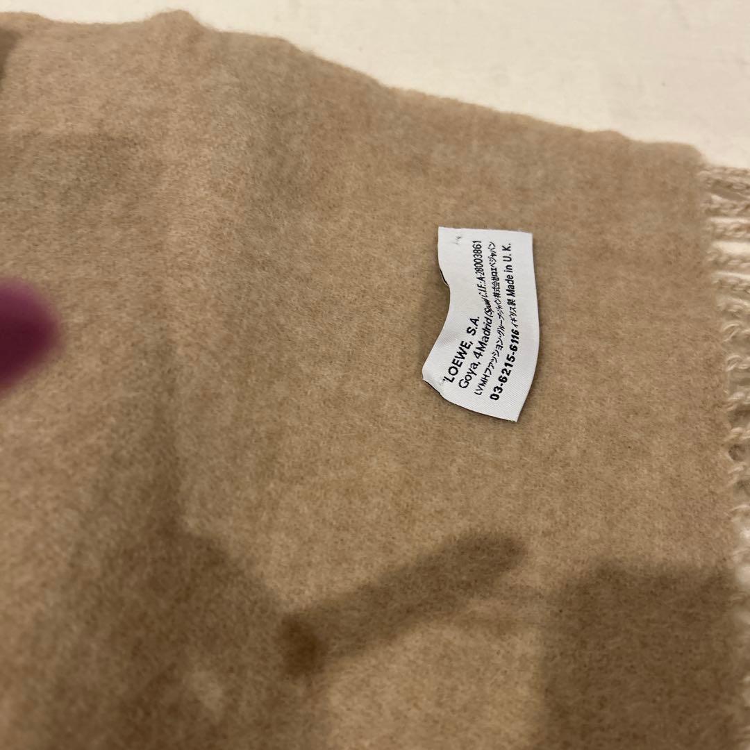 ロエベ　リバーシブル　ウール　カシミヤ　マフラー