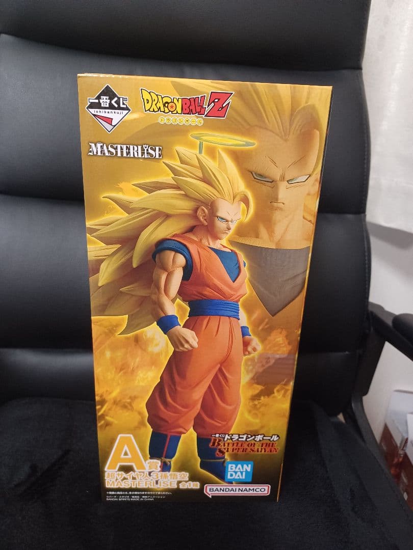 ドラゴンボール一番くじ A賞 孫悟空 超サイヤ人3