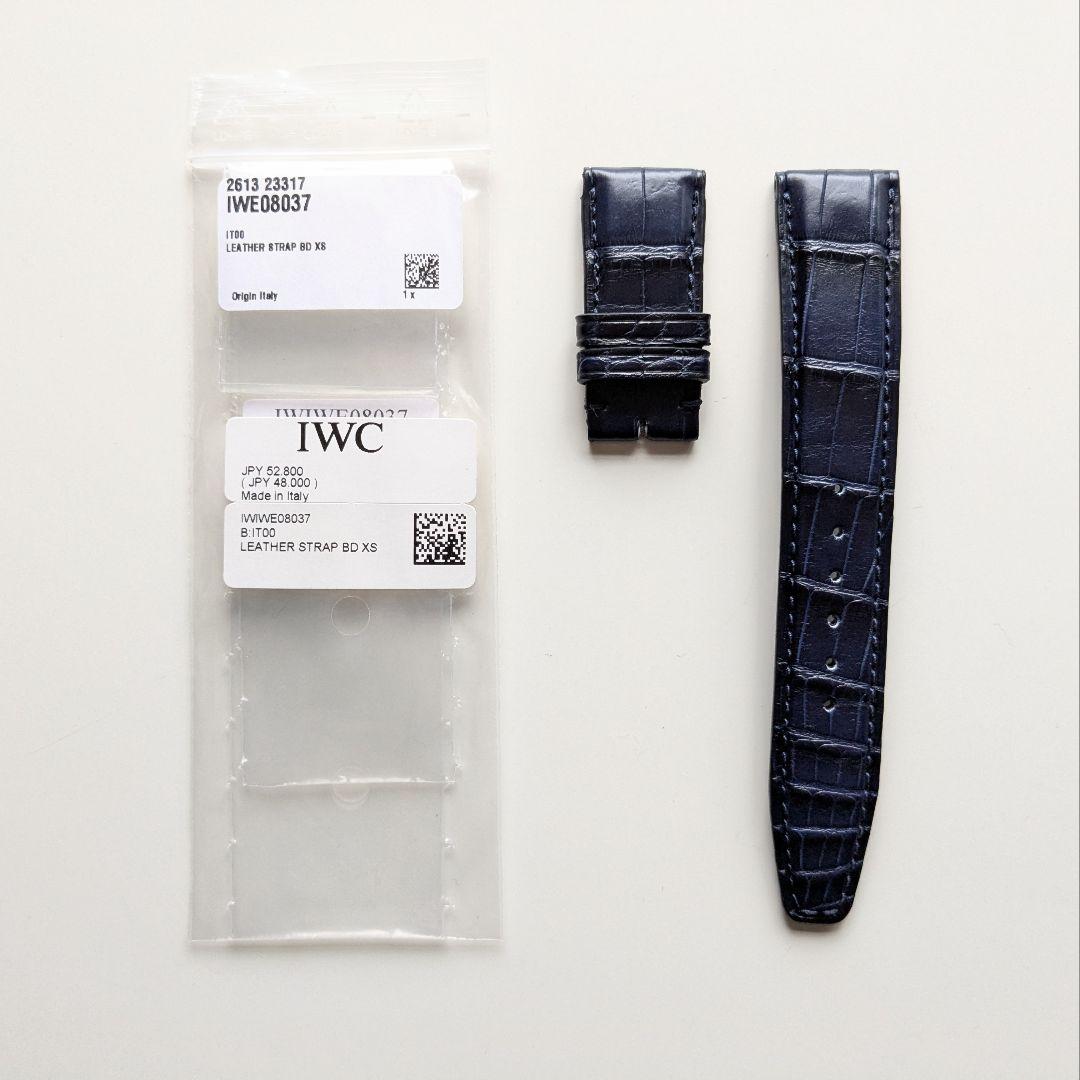 極美品 IWC 純正 ポルトギーゼ ダークブルー アリゲーター ストラップ XS