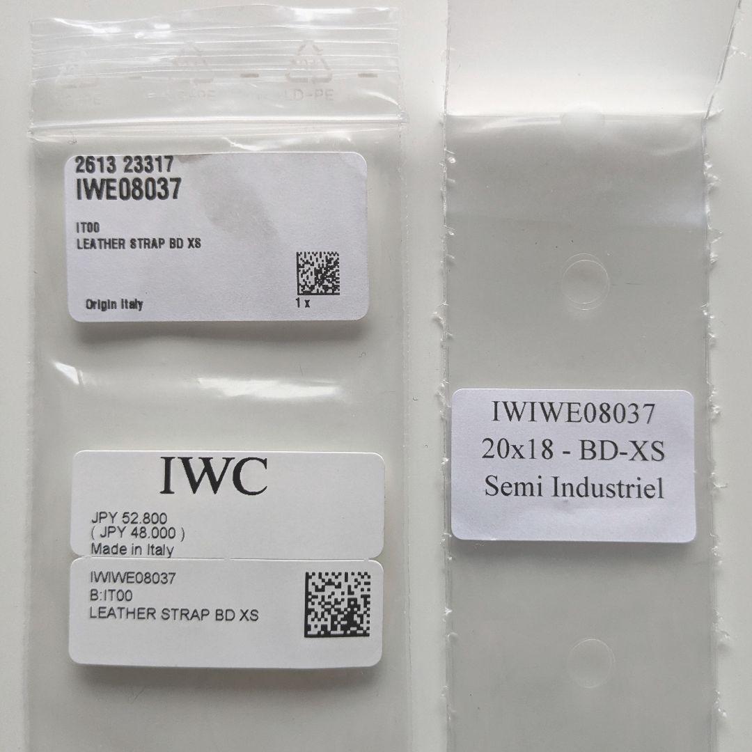 極美品 IWC 純正 ポルトギーゼ ダークブルー アリゲーター ストラップ XS