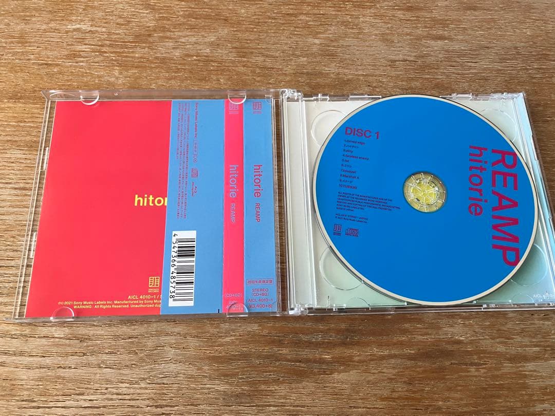 ヒトリエ/HITORIE　アルバム集