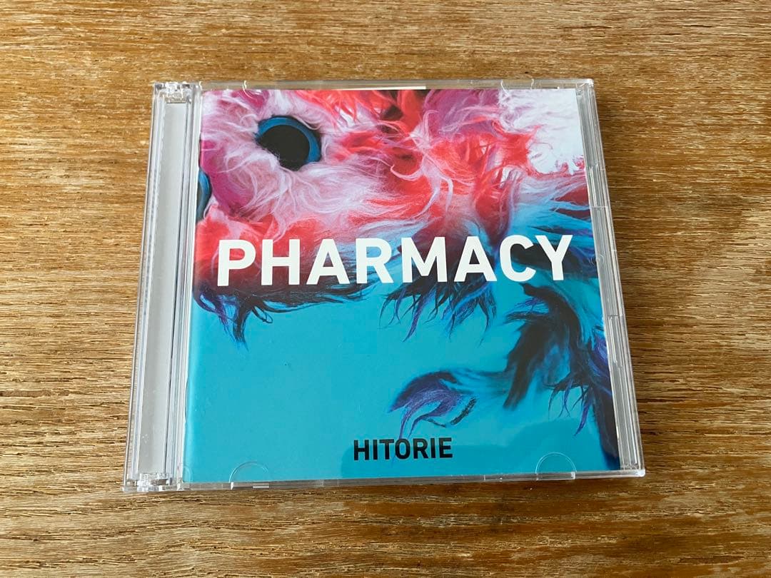 ヒトリエ/HITORIE　アルバム集