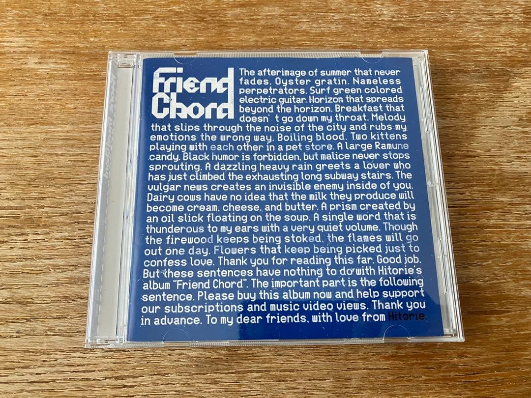 ヒトリエ/HITORIE　アルバム集