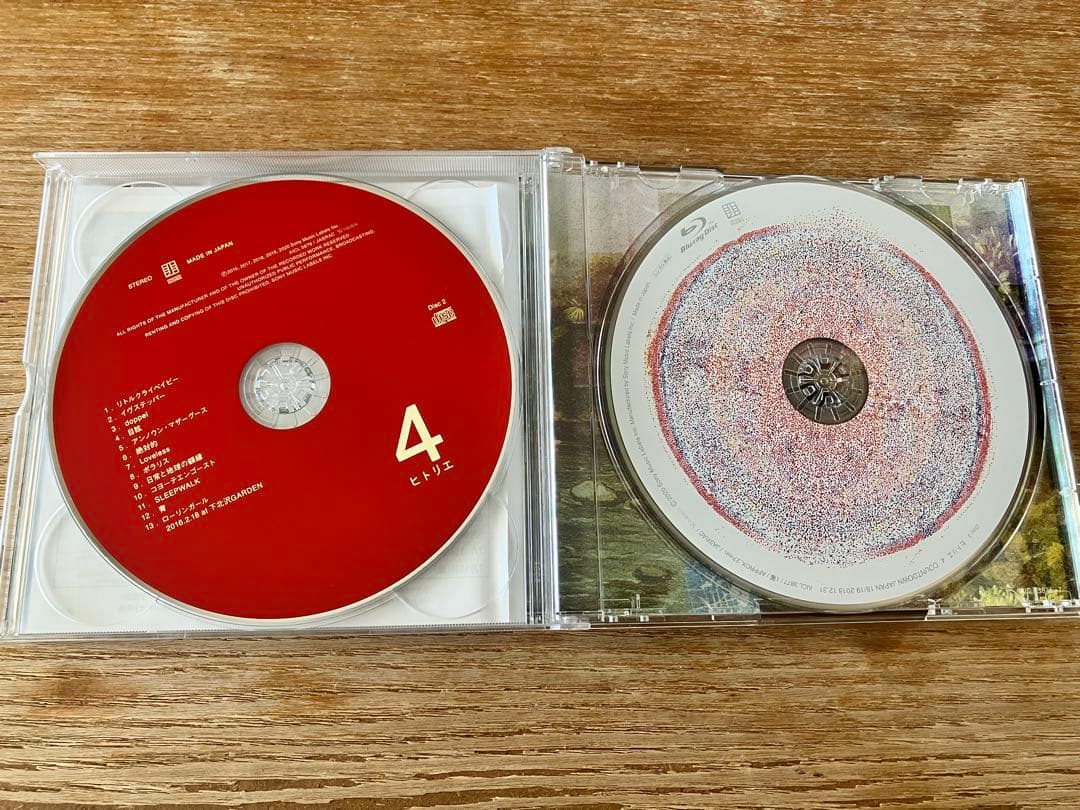 ヒトリエ/HITORIE　アルバム集