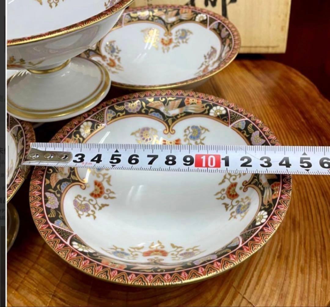 tashisan^_^其泉窯 錦黒外濃金海松鳳凰文 明治伊万里 高台皿