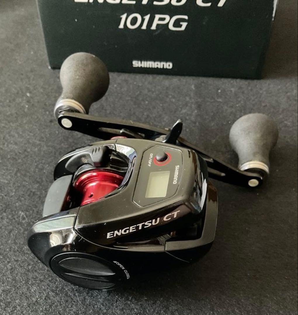 中古品　シマノ　炎月CT101PG