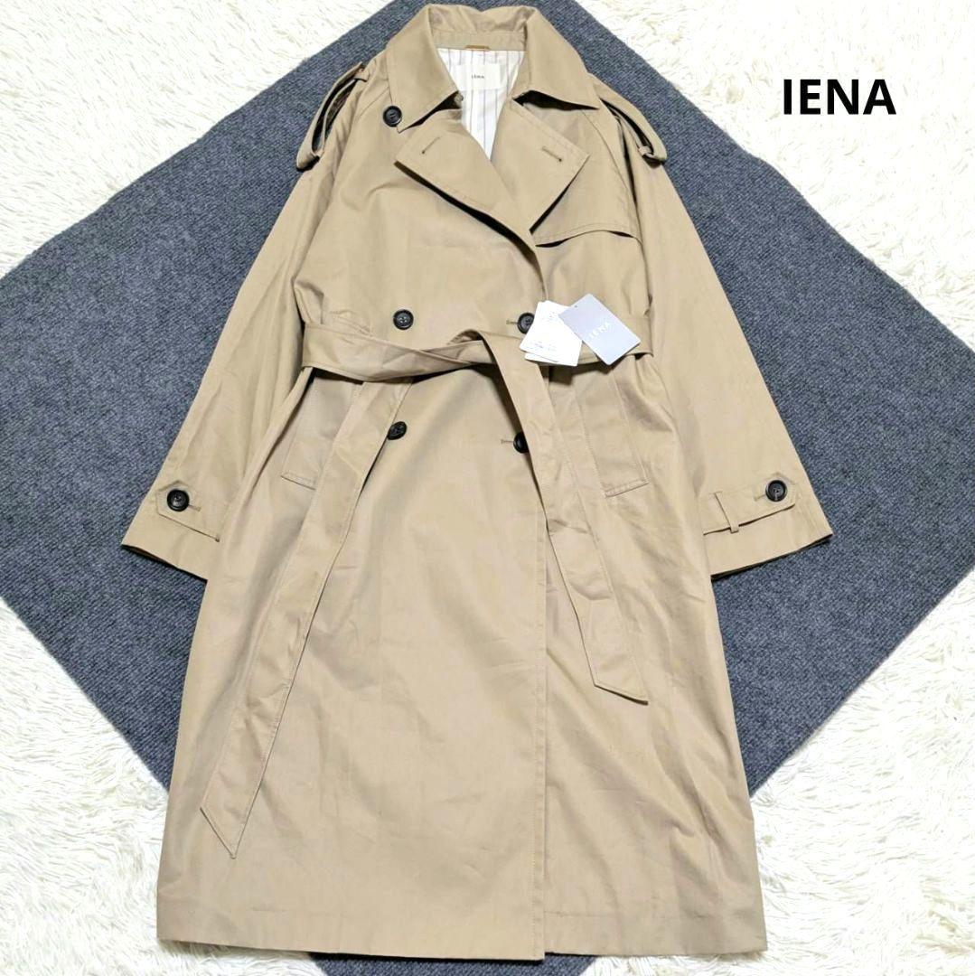 ✨新品未使用✨ イエナ 2025年モデル トレンチロングコート ベージュ S