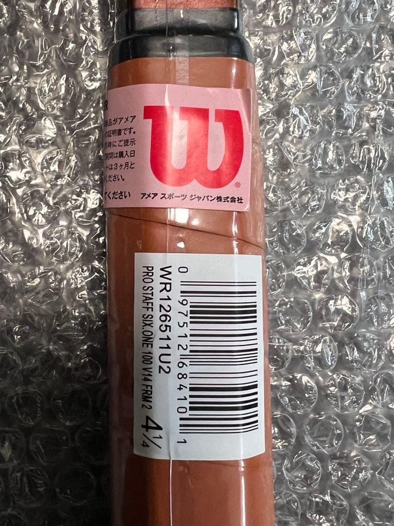 Wilson Pro Staff Six.One 100 ラケット