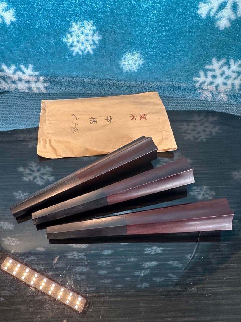 9月末最終日値下げ【新品美品】三味線用　糸巻き 紅木(宇柄、8.5分)未削